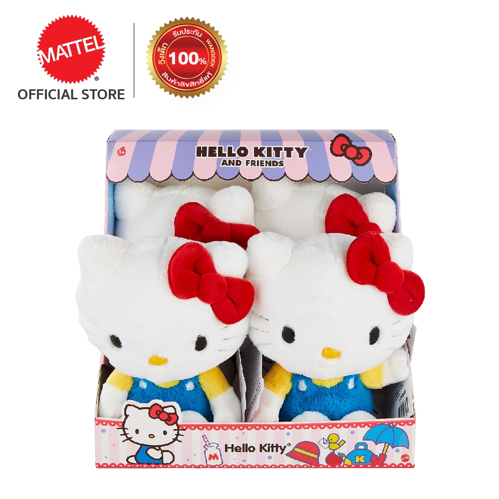 Mattel Hello Kitty and Friends Plush Doll ตุ๊กตาเฮลโลคิตตี้ 1ชิ้น ขนาด 8 นิ้ว  ตุ๊กตาผ้า (GWW17 CH) – โปรปัง