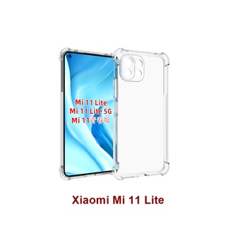 เคส Xiaomi Mi 11 Lite แบบ TPU ใสเสริมขอบและมุมกันกระแทก