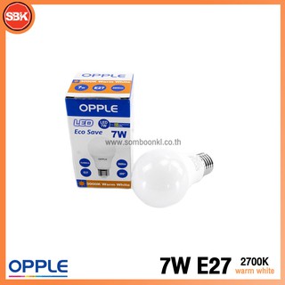 OPPLE หลอดไฟ หลอดLED Bulb EcoSave A60 7W E27