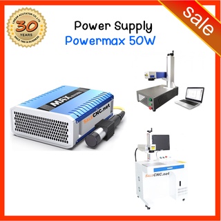 104. รอของ-Fiber Laser Powermax 50W Power Supply Power Source CNC Marking Engraving พาวเวอร์ซัพพลาย เลเซอร์มาร์คกิ้ง