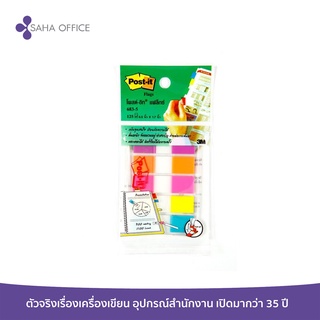 Post-it Flags 683-5 คละสี 0.5 นิ้ว x 1.7 นิ้ว (5x25)