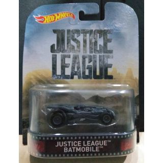 รถเหล็ก Hotwheels Batmobile Justice League