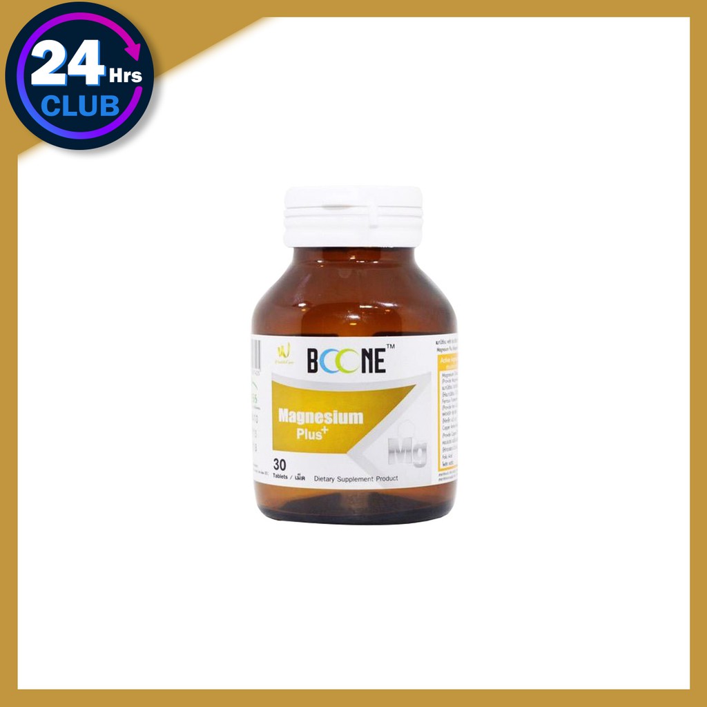 $$BOONE MAGNESIUM PLUS 30 TABS บูเน่ แมกนีเซียม