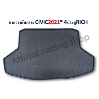 ถาดวางสัมภาระ // Civic 2021