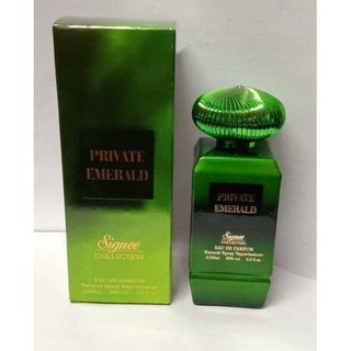 น้ำหอมอาหรับ Signee collection PRIVATE EMERALD 100ml