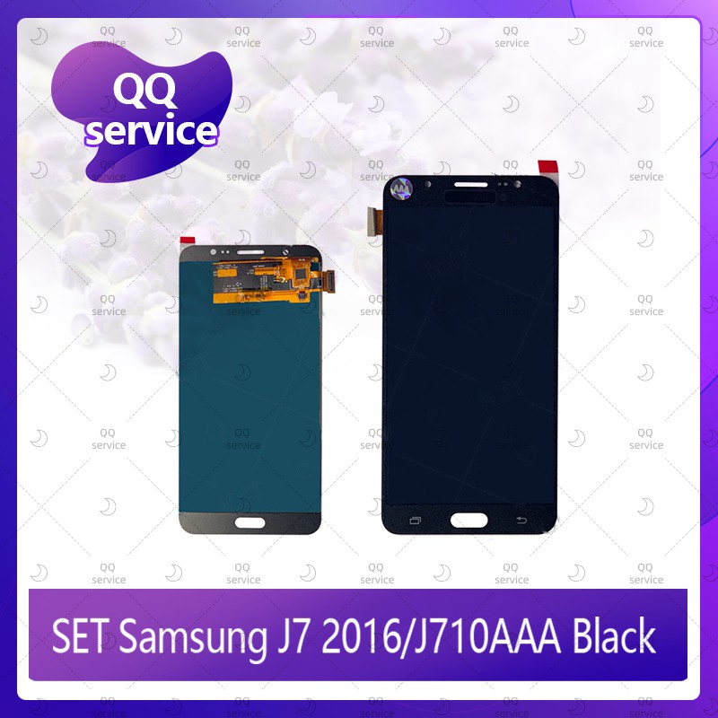 Set Samsung J7 2016/J710 AAA  อะไหล่จอชุด หน้าจอพร้อมทัสกรีน LCD Display Touch Screen อะไหล่มือถือ คุณภาพดี QQ service