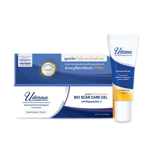 Uderma Bio Advanced Scar Care Gel 10 g. ยูเดอร์มา ไบโอ แอดวานซด์ สการ์ แคร์ เจล 10 กรัม
