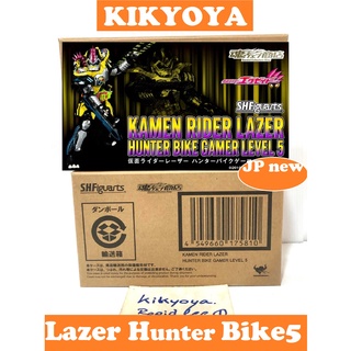 S.H. Figuarts Lazer Hunter Bike Gamer Level 5  "Kamen Rider Ex-Aid" SHF