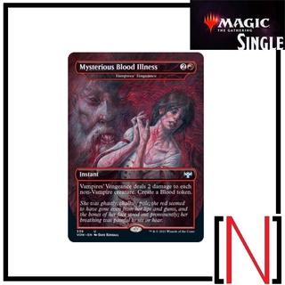 [MTG][Single][VOW] Vampires Vengeance (Mysterious Blood Illness) ระดับ Uncommon [ภาษาอังกฤษ]