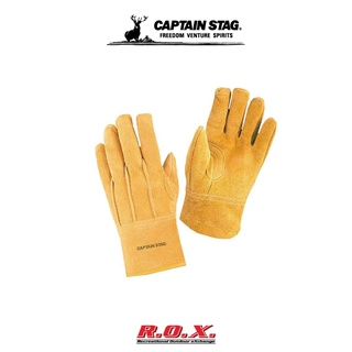 CAPTAIN STAG SOFT LEATHER GLOVES ถุงมือก่อกองไฟแคมป์ปิ้ง