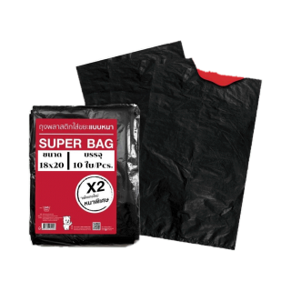ถุงขยะดำ MEE SUPER BAG ไม่มีกลิ่นฉุน ตะเข็บหนา 2 ชั้น (แพ็คเล็ก )