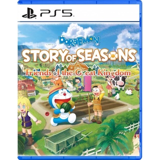 [พร้อมส่ง] Playstation : PS5 DORAEMON STORY OF SEASONS FRIENDS OF THE GREAT KINGDOM (Z3/ASIA) รองรับภาษาไทย วางจำหน่าย 2 พ.ย.65