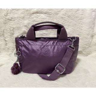 Kipling Sugar S II Rosewood met