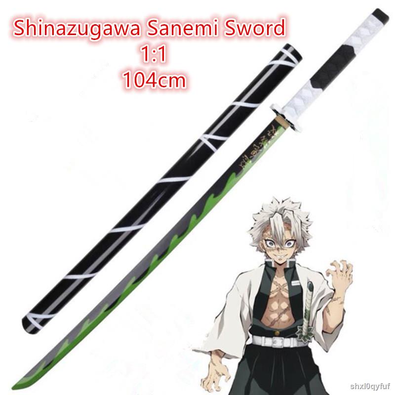 Kimetsu no Yaiba PU Sword Weapon Demon Slayer Cosplay Kochou Shinobu