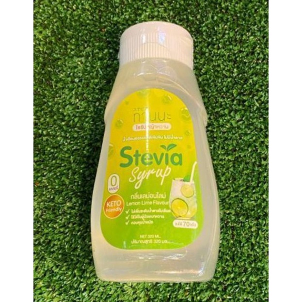 Stevia​Syrup​(KETO)​