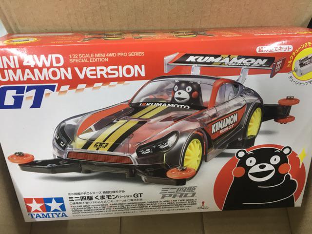 tamiya mini 4wd kumamon