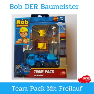 BOB DER BAUMEISTER Team pack mit freilauf บ๊อบ เดอะ บิวเดอร์