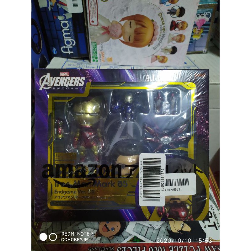 nendoroid 1230