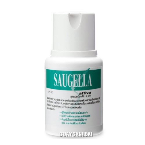 Saugella Attiva 100 ml. แก้ตกขาว น้องสาวมีกลิ่น มั่นใจแม้วันมามาก หรือขณะตั้งครรภ์