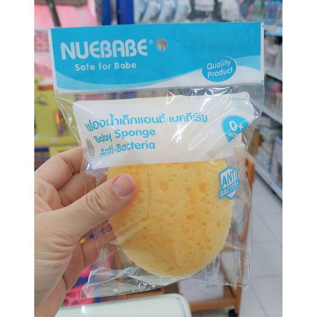 ฟองน้ำรูปไข่แอนตี้แบคทีเรีย ANTI-BACTERIA สำหรับอาบน้ำเด็ก ฟองน้ำอาบน้ำเด็กอ่อน ฟองน้ำสำหรับอาบน้ำเด็ก ฟองน้ำอาบน้ำ