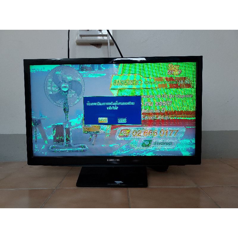 ขายตามสภาพ tv led 24 นิ้ว samsung จอสีเลอะ มีรีโมท สภาพตัวเครื่องยังดูใหม่