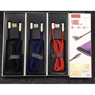 Eloop S22 สายชาร์จ USB Data Cable Micro หัว L-Type ชาร์จเร็ว 2.4A