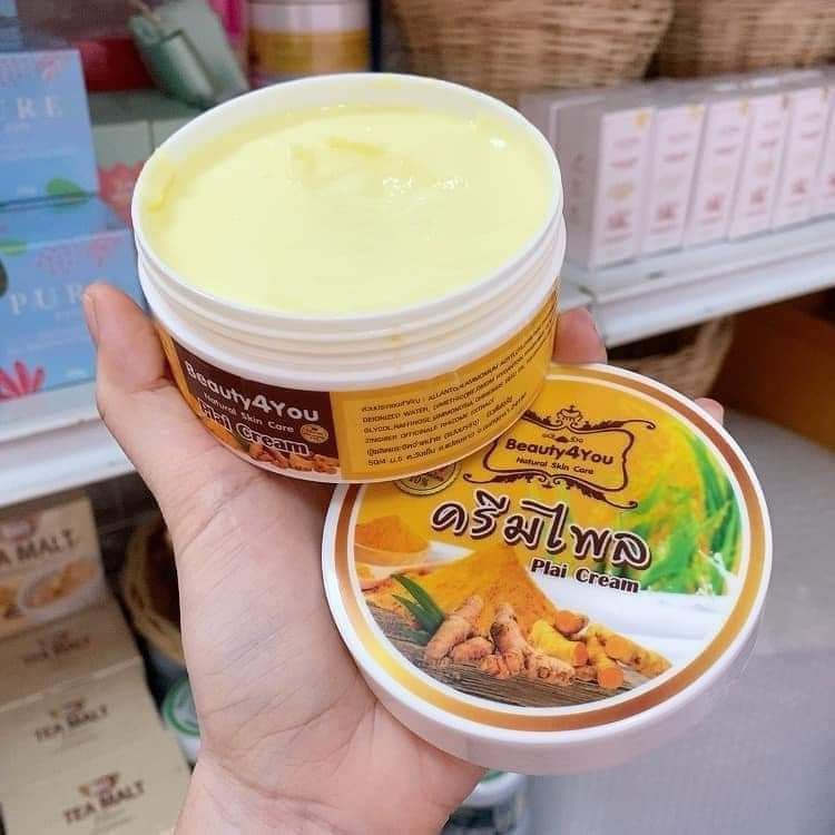 ครีมไพล beauty4you  B4Y ของแท้ 270 กรัม