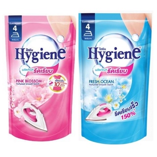 HYGIENE ไฮยีน รีดเรียบ 900มล. (เลือกสูตรได้)