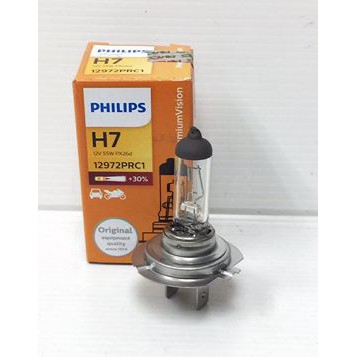 H7 12V 55W PHILIP BULB