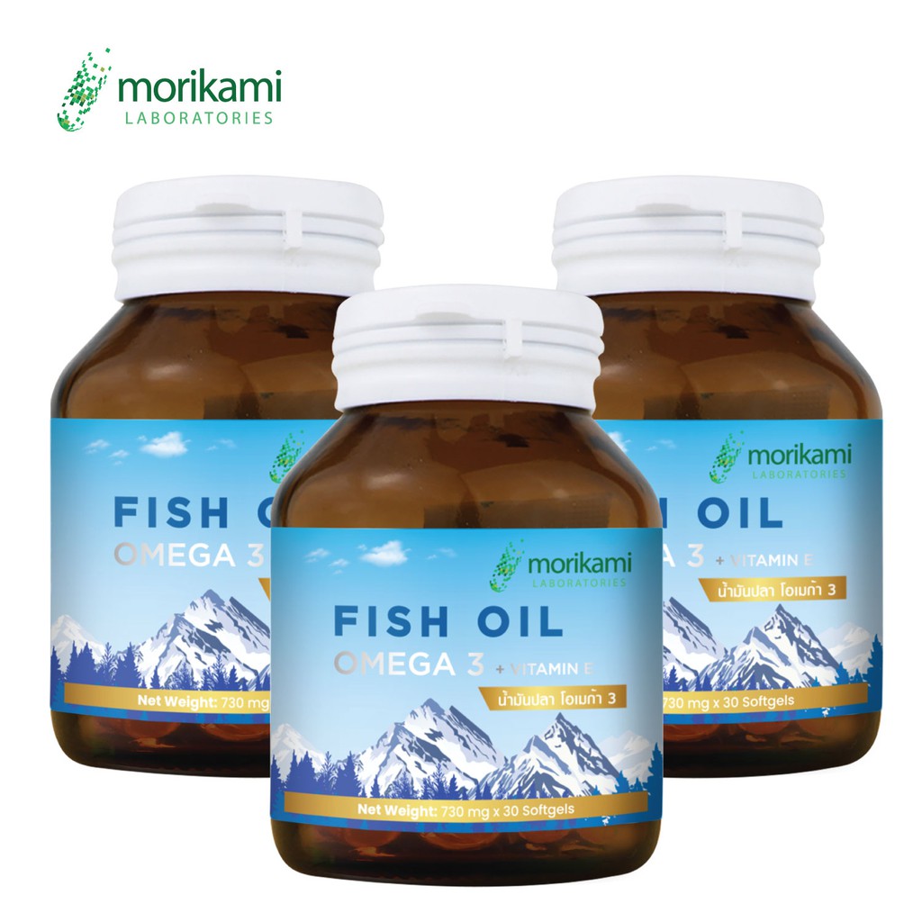 น้ำมันปลาโอเมก้า 3 ผสม วิตามินอี Fish Oil Omega 3 Vitamin E DHA EPA x 3