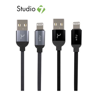 WHY Lightning Cable Alpha UC-1231B 1M. สายชาร์จไอโฟน by Studio7