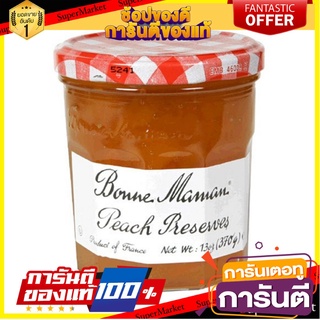 บอนน์มาม็อง แยมรสพีช 370 กรัม - Bonne Maman Peach Jam Fruit Spread 370g