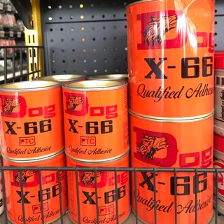 DOG X-66 กาวยางอเนกประสงค์ ตราหมา ขนาด 200ml / 500ml