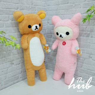 หมอนข้าง Rilakkuma&amp;Korilakkuma