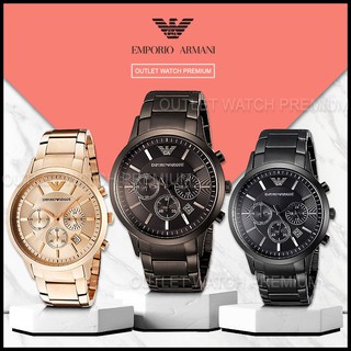 Emporio Armani นาฬิกาข้อมือผู้ชาย รุ่น AR2452 AR2453 AR2454 นาฬิกาแบรนด์เนม อามานี่  brandname watch  OWA307