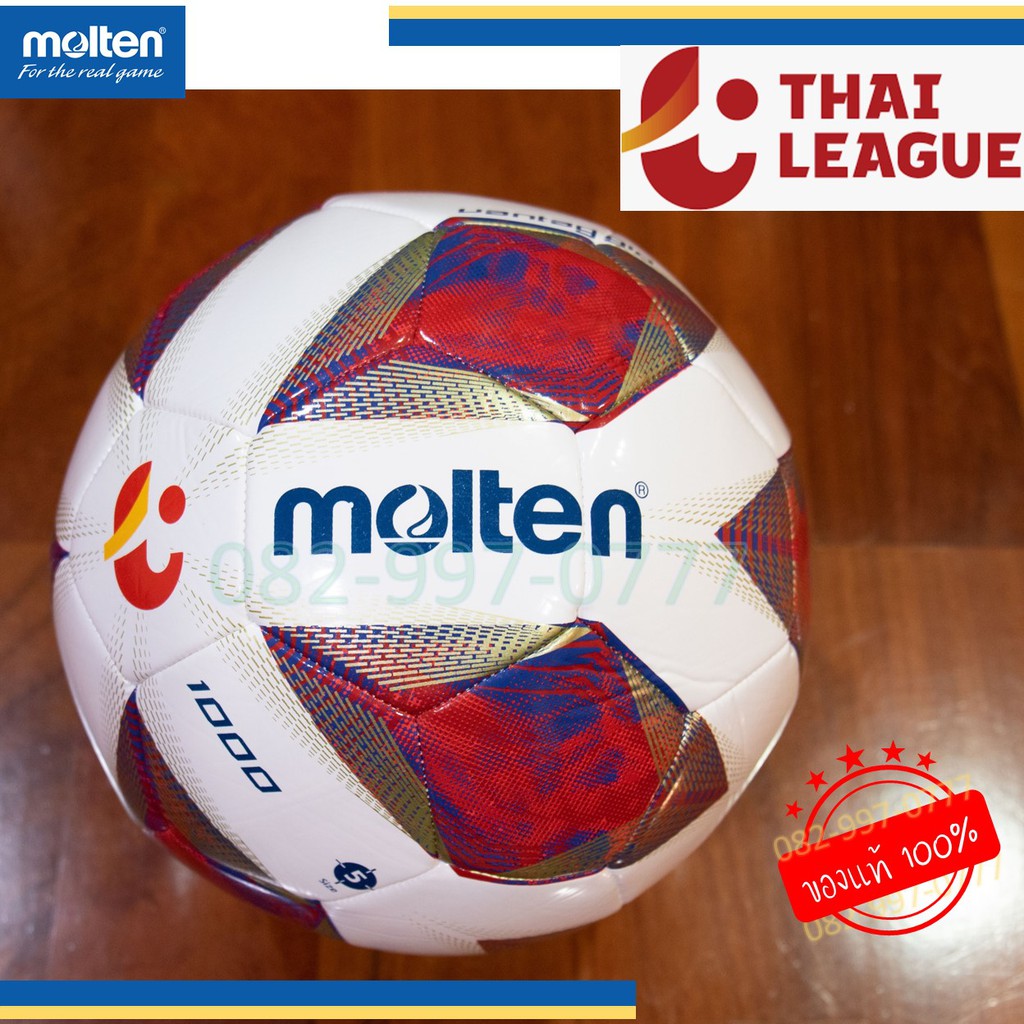 (แท้100%) ฟุตบอล หนังเย็บ มอลเทน รุ่น F5A1000-TL molten หนัง TPU THAI LEAGUE ไทยลีก ลูกบอล ลูกฟุตบอล