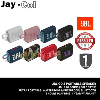 ลำโพงบลูทูธ JBL GO3 รับประกันร้าน 1 ปี บลูทูธไร้สาย ลำโพงไร้สาย ซับวูฟเฟอร์แบบพกพา