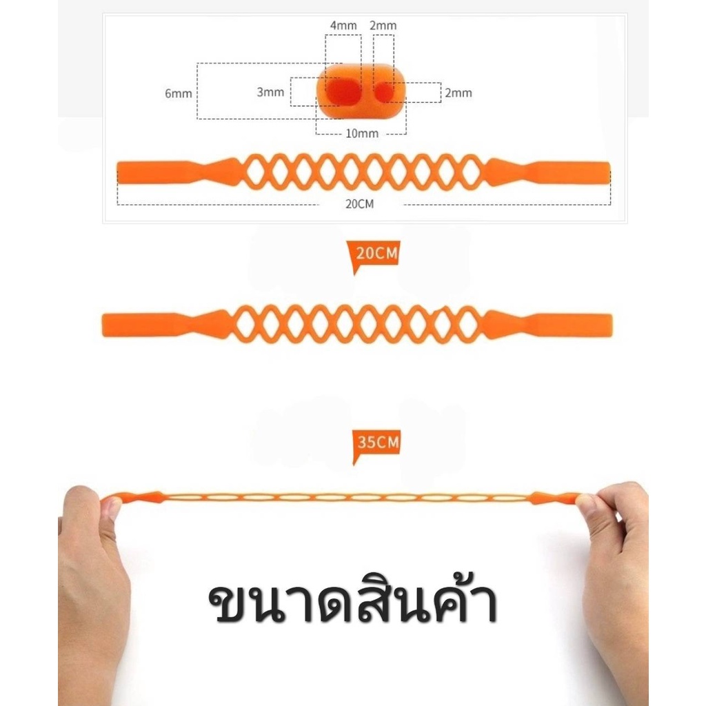 COD [พร้อมส่ง]สายคล้องแว่นตาซิลิโคน ทรงตาข่ายยืด  สายคล้องแว่นเด็กและผู้ใหญ่ สายคล้องแว่นตา สายคล้องแว่น