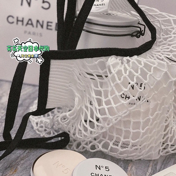 Fangfang Japan ซ อ Chanel Chanel No 5 Factory Limited Net Bag Beach Bag Diagonal One Shoulder Shopee Thailand