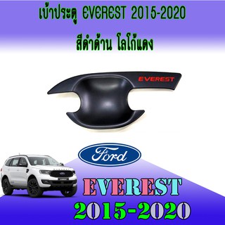 เบ้าประตู//เบ้ากันรอย//เบ้ารองมือเปิดประตู ฟอร์ด เอเวอเรสต์ FORD Everest 2015-2020 สีดำด้าน โลโก้แดง