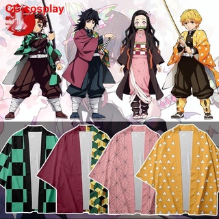 💙ชุดคอสเพลย์ Anime เสื้อดาบพิฆาตอสูร ร ชุดชิโนบุGhost slayer✻┇Demon Slayer Blade Peripheral ฮาโอริญี่ปุ่นอะนิเมะคอสเส