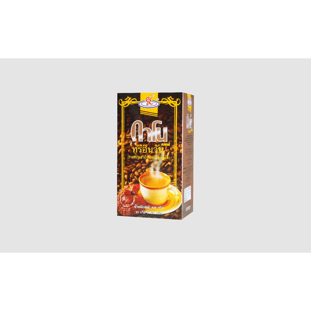 GANO 3IN1 COFFEE กาแฟปรุงสำเร็จผสมเห็ดหลินจือ