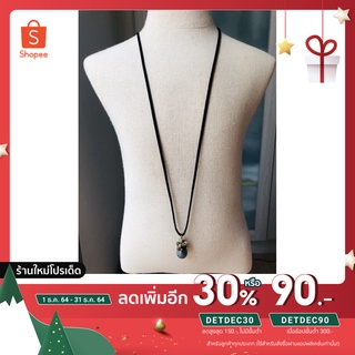 สร้อยคอหินกลม หัวพุ่ม necklace stone ยาว 90 cm. สามารถปรับขนาดได้