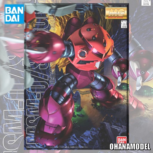 [Bandai] MG 1/100 MSM-07 Z GOK (CHAR S CUSTOM)