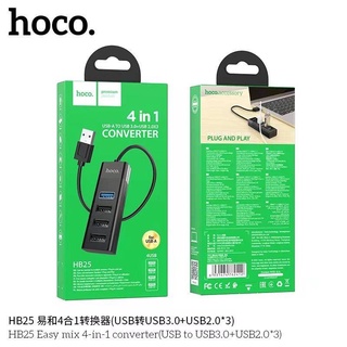 Hoco Usb A to Usb 3.0+ Usb 2.0 มี4 ช่อง Usb