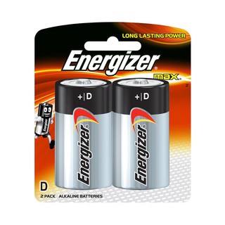 [ลดล้างสต็อค] Energizer ถ่านอัลค่าไลน์ ยี่ห่อ เอนเนอร์ไจเซอร์ รุ่น E95-BP2 ขนาด D