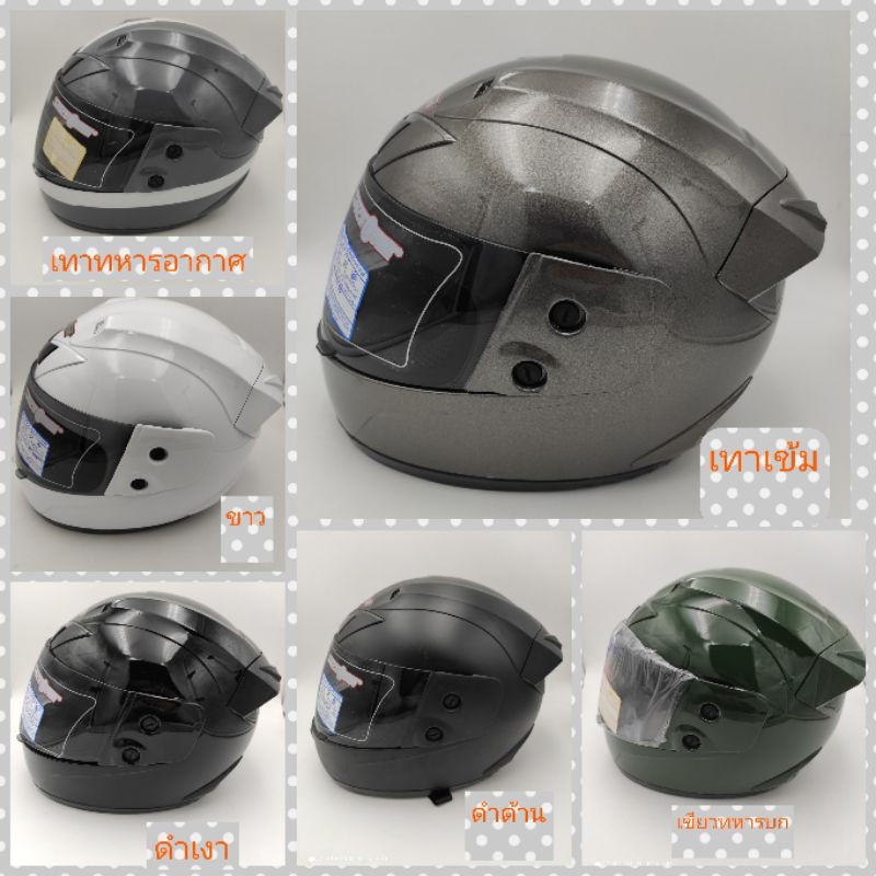 กำลังส่งความเร็ว Spacecrown หมวกกันน็อค รุ่นFighter มีเก็บเงินปลายทาง