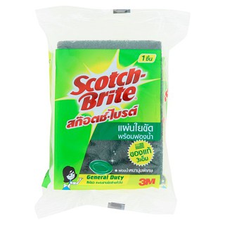 แผ่นใยขัดพร้อมฟองน้ำ ขนาด 3*4 นิ้ว Scotch-Brite