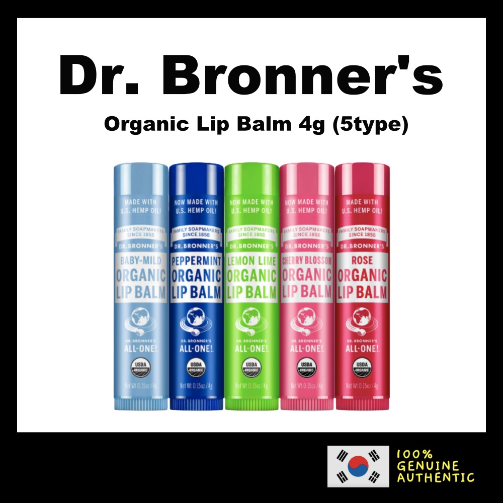 ดร. Bronner's ลิปบาล์มออร์แกนิก 4 กรัม 5 แบบ - Baby/Rose/Peppermint/Cherry blossom/Lemon Lime drbron