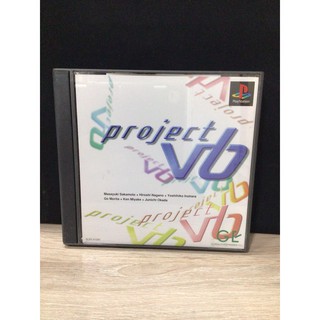 แผ่นแท้ [PS1] Project V6 (Japan) (SLPS-01260)